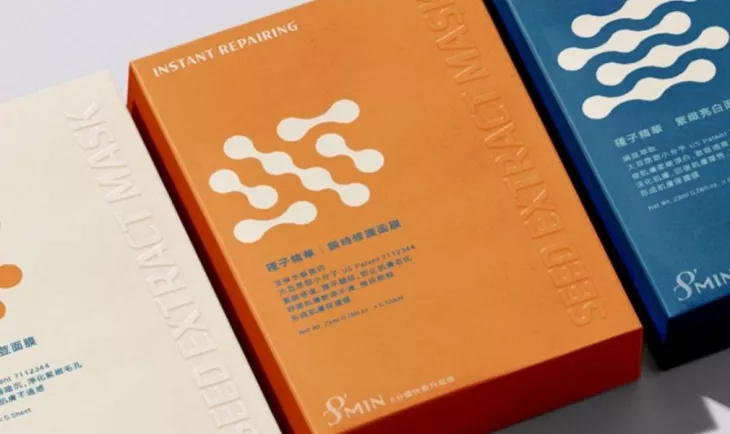 Variable Data Printing