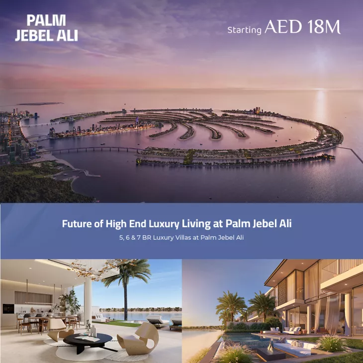 palm jebel ali