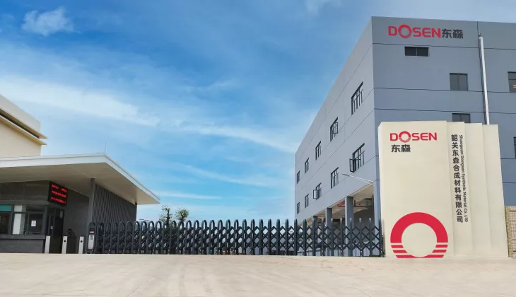 doxuchemical