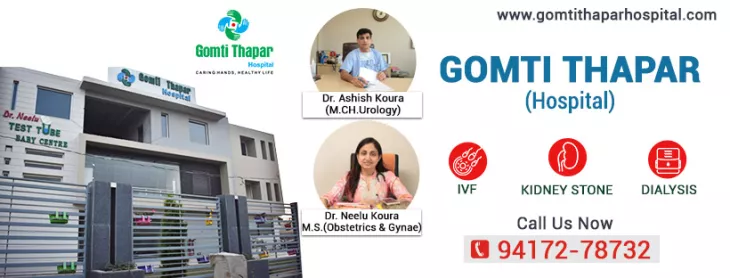 Gomti Thapar Hospital is one of the best IVF centers available in Moga which provides professionalized services to the patients. They are experts in IVF Treatment. One can again have children in the future with help of IVF Treatment.