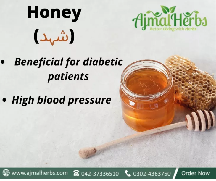 Honey