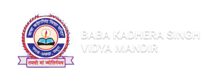 extra- curricular activities, sports activities