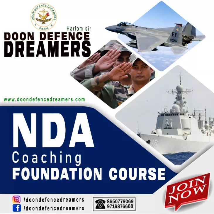 nda coaching institute in dehradun