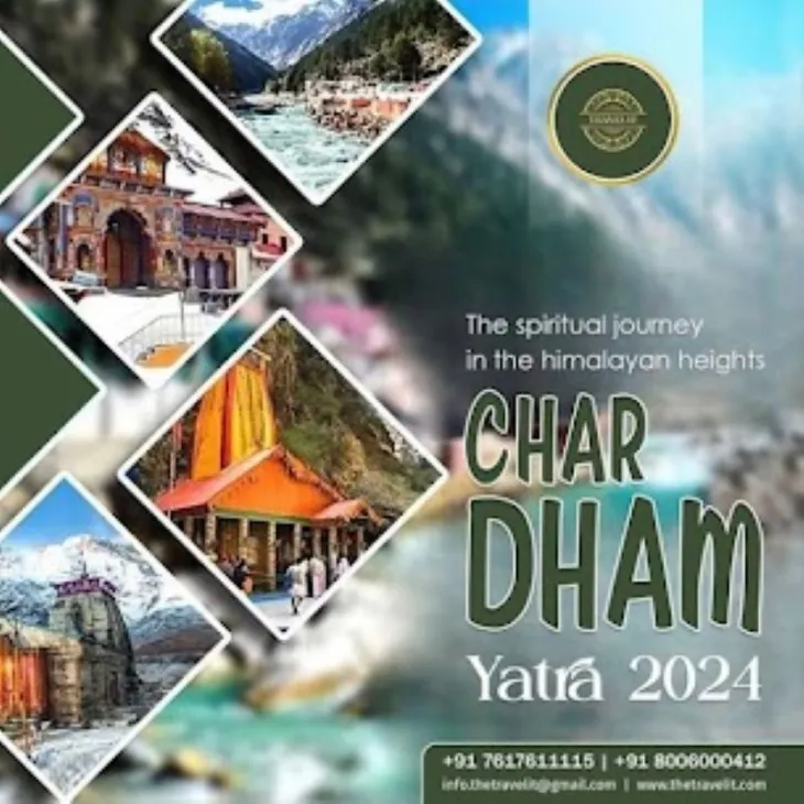  Char Dham Yatra Tour Package