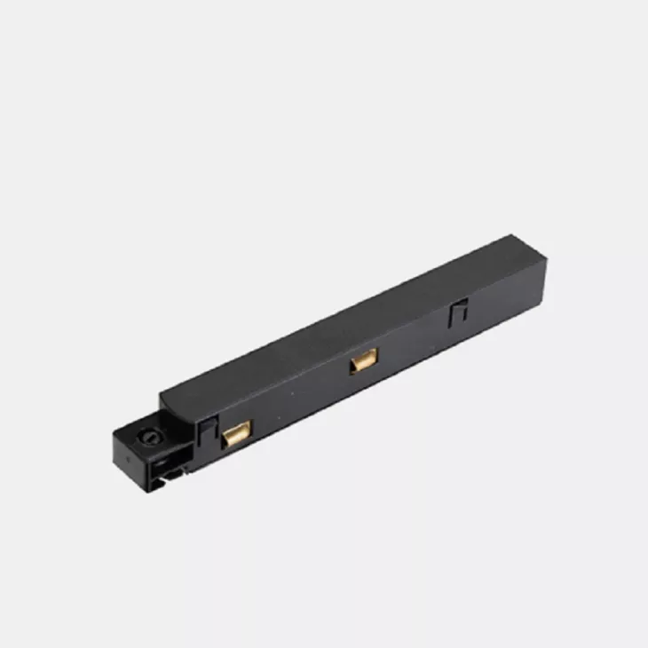 Magnetic Track Light