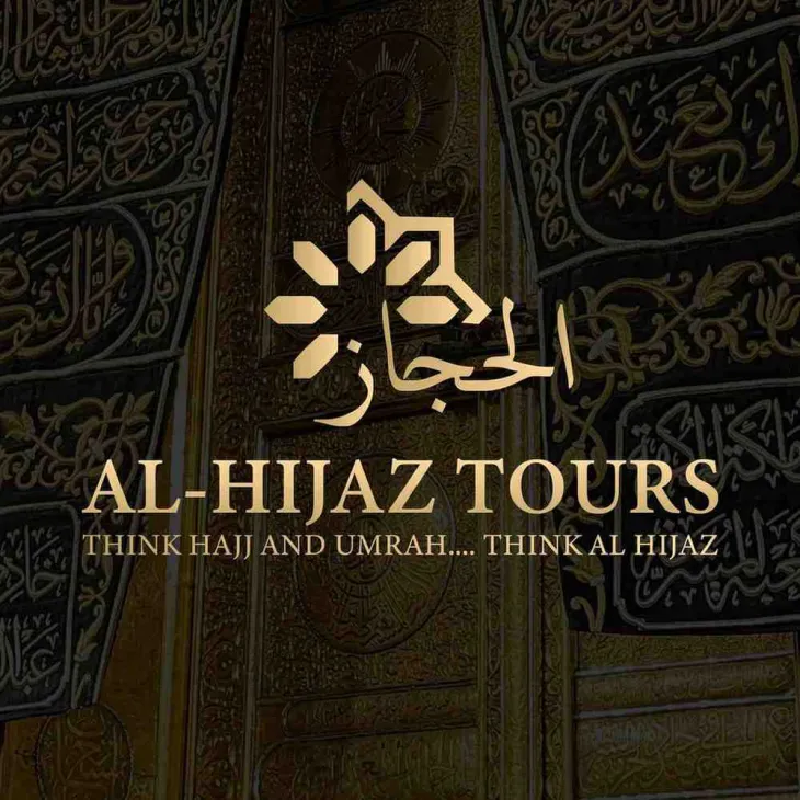 Umrah Packages from UK 2026