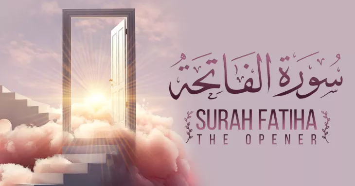 Al Fatihah