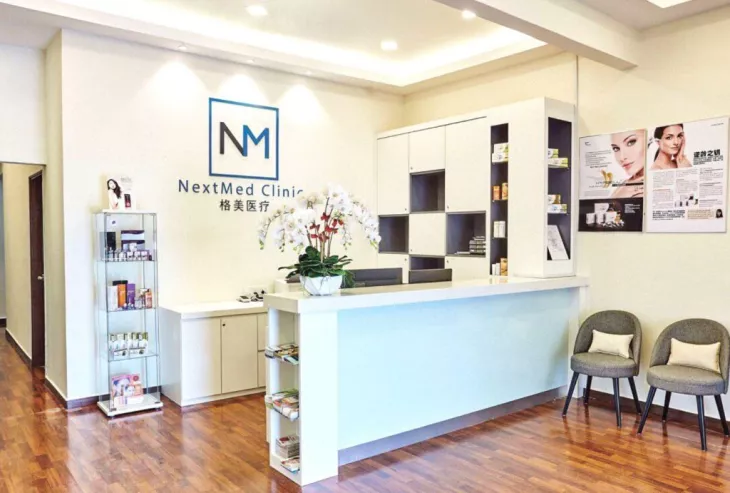 NextMed Clinic