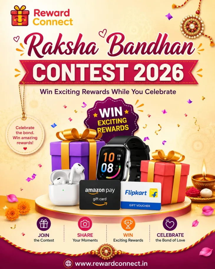 Raksha Bandhan Contest 2026 – Win Exciting Rewards | Reward Connect