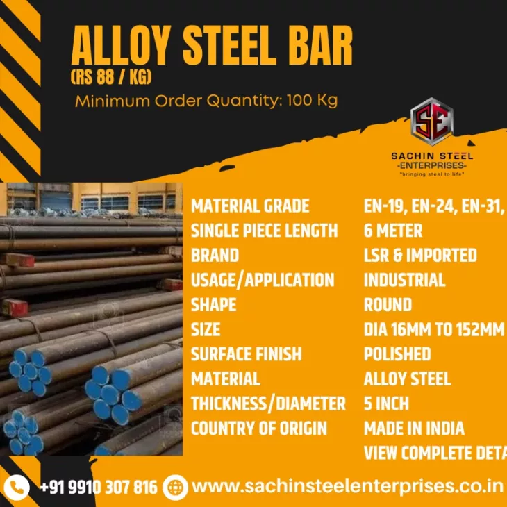 Alloy Steel Flat Bar