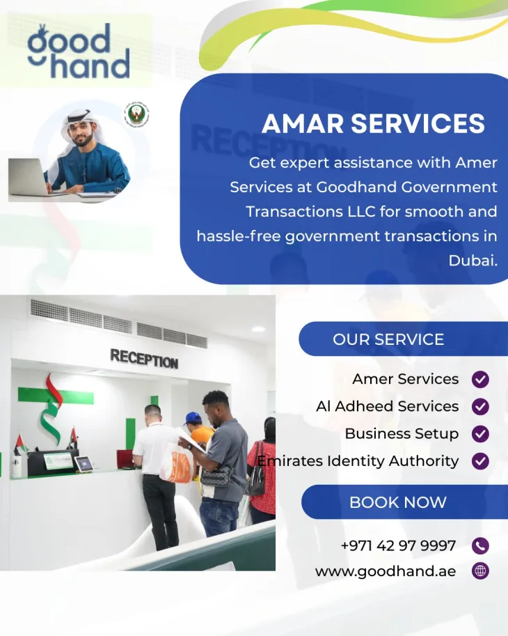 Amer Services center Dubai
