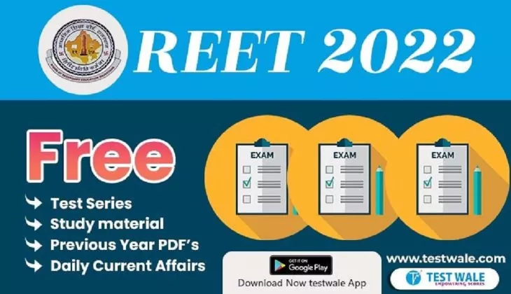 Subject-wise Strategy For REET Exam!