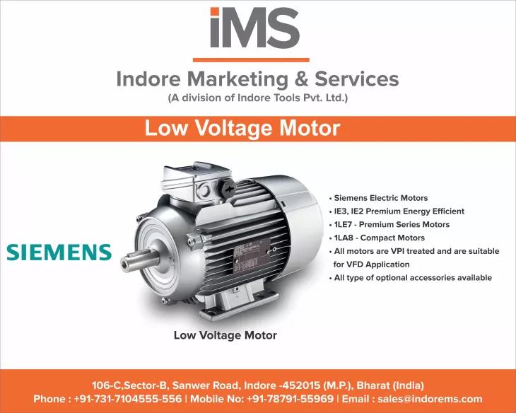 indorems