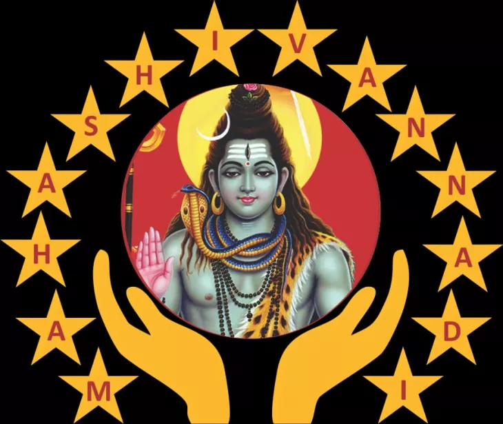 Astrology Center in Vaitheeswaran Koil 
