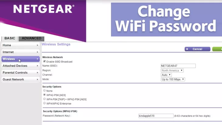 routerlogin net setup