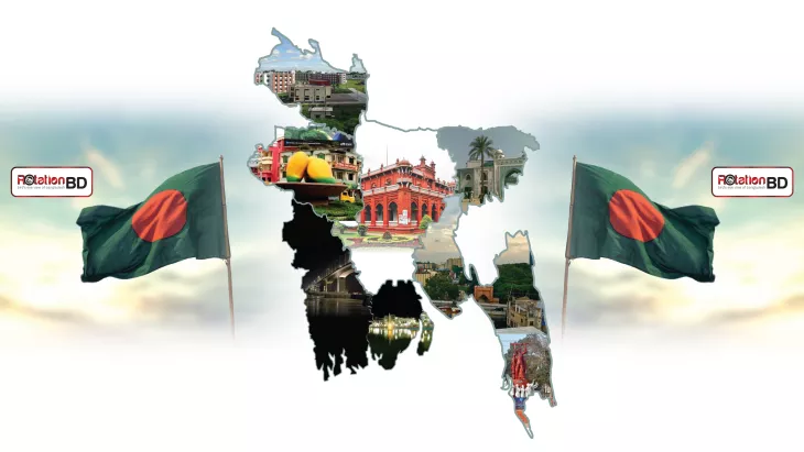 Rotation BD means Rotation Bangladesh