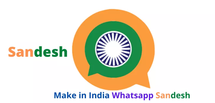 sandesh app