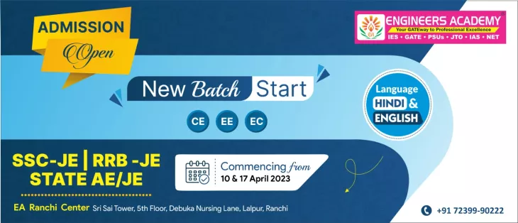 ranchi ssc je Coaching
