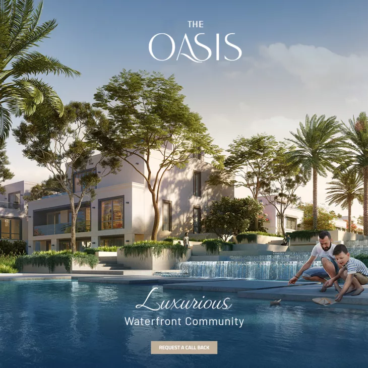 the oasis