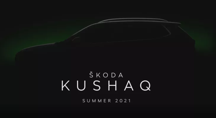 Skoda Kushaq