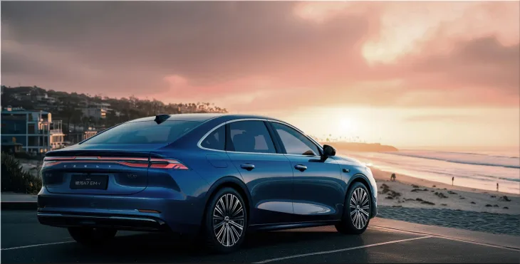 Geely Galaxy A7