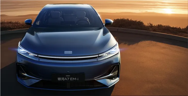 Geely Galaxy A7