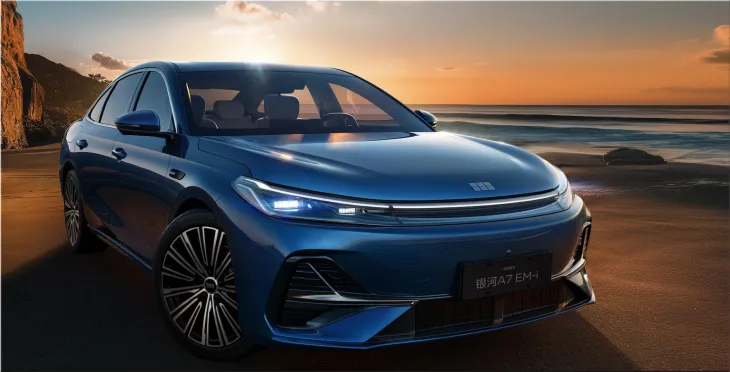 Geely Galaxy A7