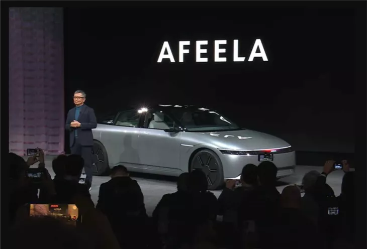 Afeela