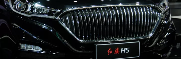 Chinese cars