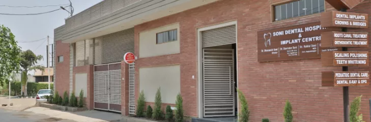 Soni Dental Hospital & Implant Centre