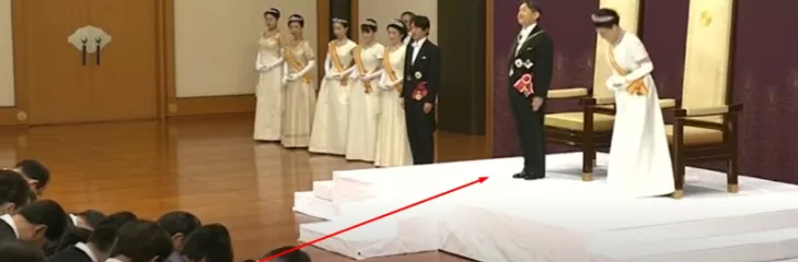 Emperor Naruhito