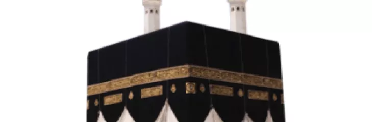 Kabbah