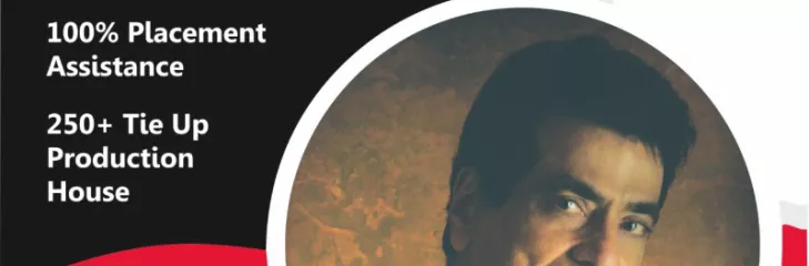 ICE-Balaji