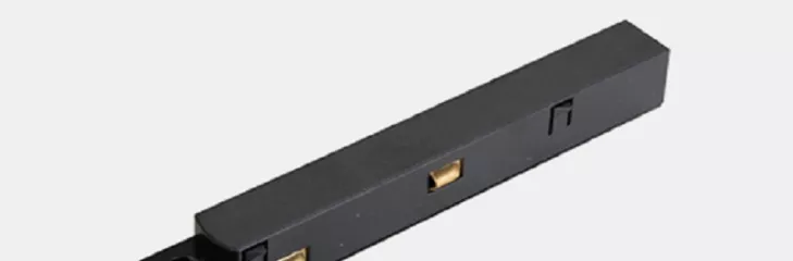Magnetic Track Light