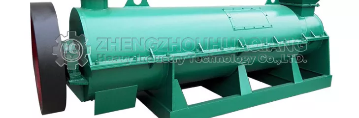 granulator
