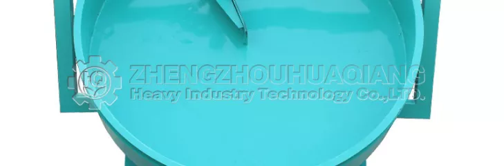 disc granulator