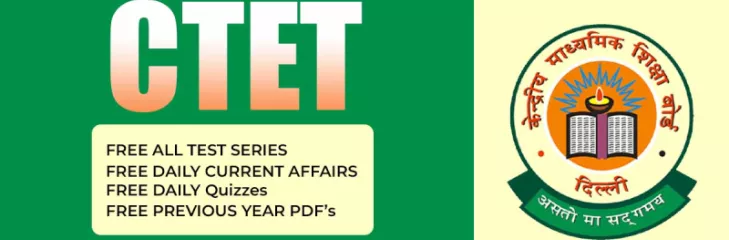 What are Future Opportunities Following CTET Qualification?
