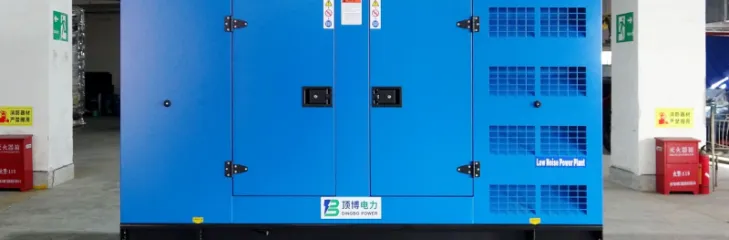 Why Choose Dingbo Power Diesel Generators As A Backup Power Supply in Banks?