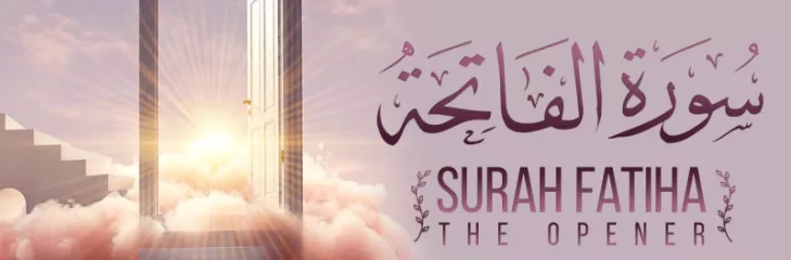 Al Fatihah