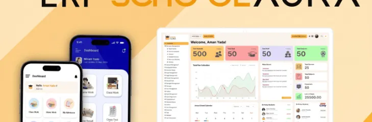 Smart School Management Software