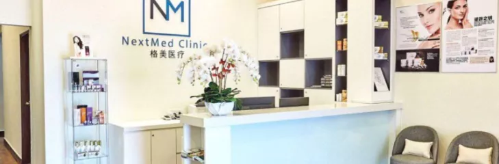 NextMed Clinic