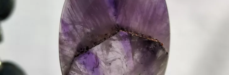 Amethyst Stone