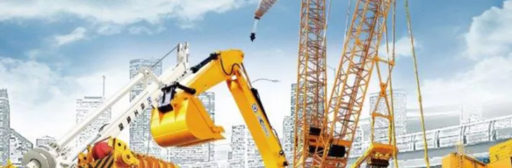 CONSTRUCTION EQUIPMENTS