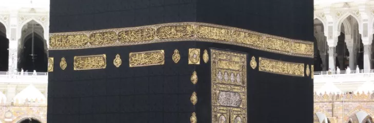 Hajj Tips