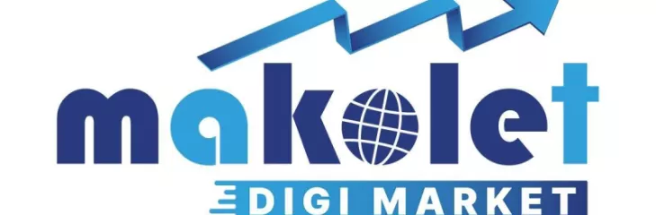 Makolet Digi Market