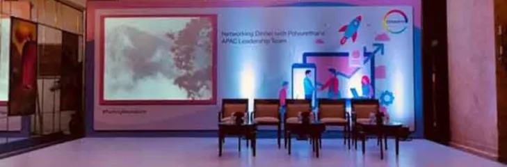 Image is processing