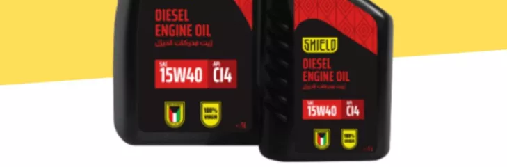 SAE 15w-40 Engine Oil