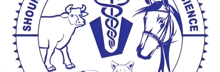 Shourabh College of Veterinary Science logo