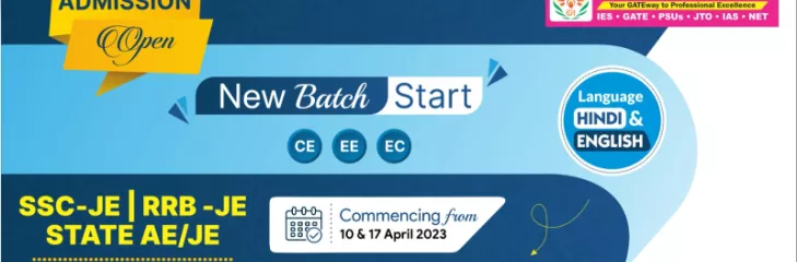ranchi ssc je Coaching