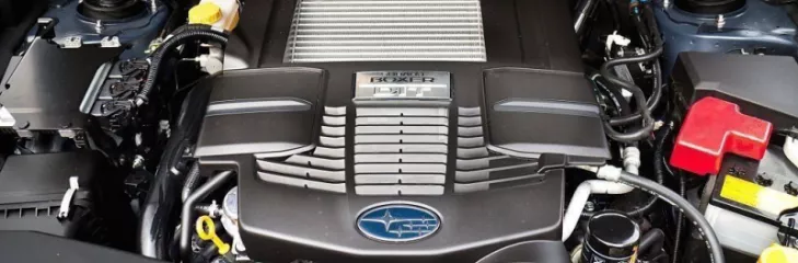 A Subaru Engine